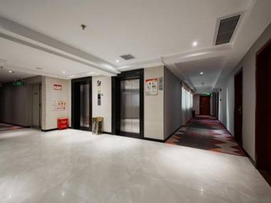 Borrman Hotel Meizhou Airport