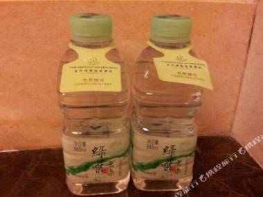 Golden Bay International Hotel