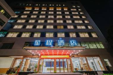 Starway Hotel Fengshun JInda Hot Spring