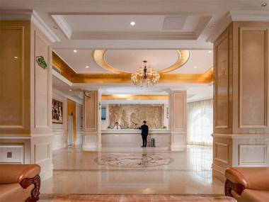 Vienna Hotel Guangdong Meizhou Wuhua Anliu