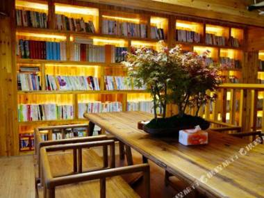 Meizhou Huazizai Residence