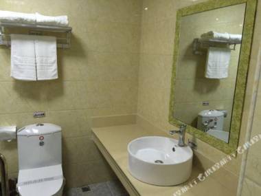 Mei Zhou Mei Hua Shan Shang Wu Hotel