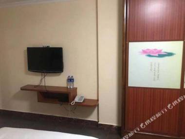 Mei Xian Yan Ling Hotel