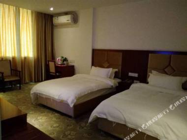 Meizhou Jinpan Hotel