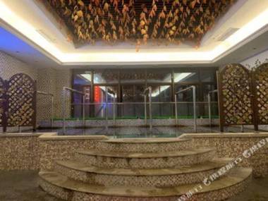 Baofeng Hot Springs Hotel