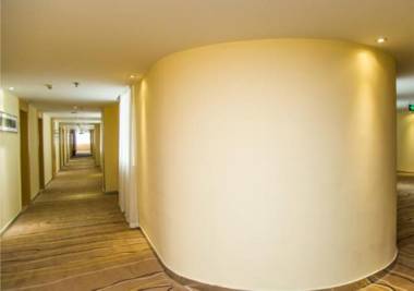 City Comfort Inn Guilin Lingui Jinshan Square