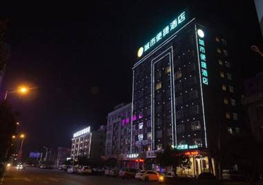 City Comfort Inn Huanggang Luotian Qiaonan
