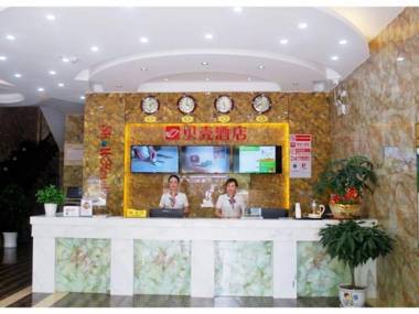 Shell Huanggang Luotian County Fengcheng Avenue Hotel