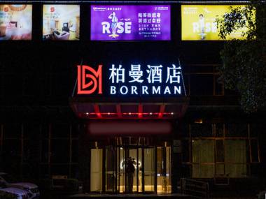 Borrman Hotel Guanggang Normal University