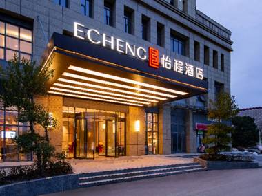 Echeng Hotel Huanggang Gaotou Trade Square