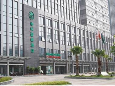 GreenTree Inn Jiangxi Yingtan Railway Station Square Business Hotel