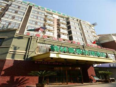 GreenTree Inn Yingtan Bus Station Express Hotel