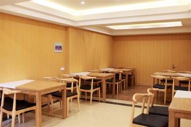 GreenTree Inn Jiangxi Yingtan Xinjiang Area Government No. 1 Middle Business Hotel