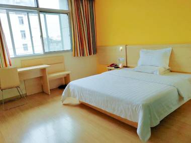 7Days Inn Shangrao Wannian Pharmaceutical Company Store