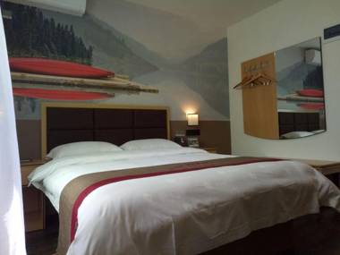 Thank Inn Plus Hotel Jiangxi Fuzhou Jinxi County Government Square