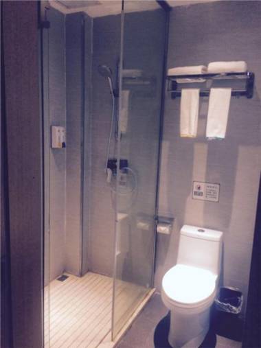 City Comfort Inn Fuzhou Gandong Avenue Walmart