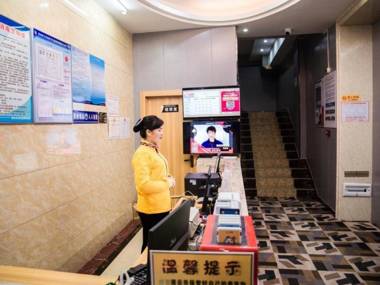 Shell Hotel Jiangxi Fuzhou Linchuan Avenue