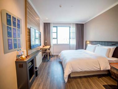 Hanting Premium Hotel Shangrao Wannian County