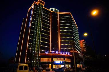 Hanting Premium Hotel Guixi Yuandong New Town