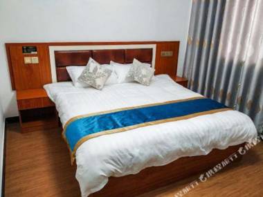 Longhushan Guest House Hotel