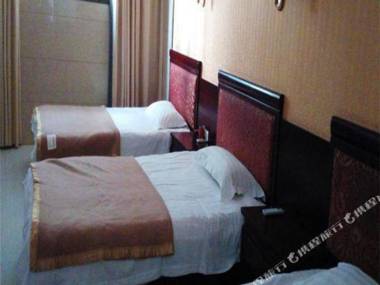 Long Hu Shan Lu Xi Hotel