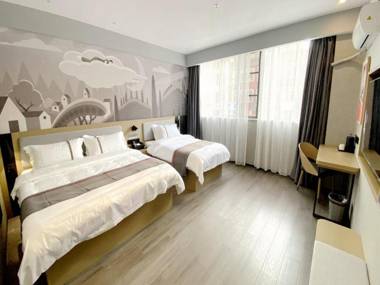 Thank Hotel Jiangxi Shangrao Yugan County East Street