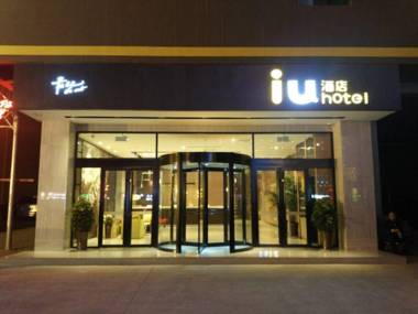 IU Hotel Yuncheng Tiaoshan Street High Speed Railway Station Branch