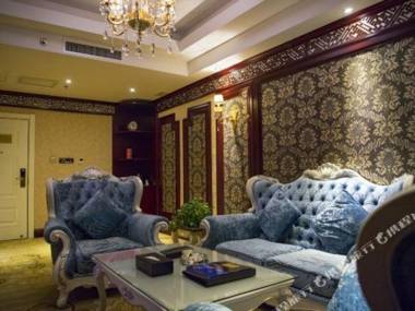 Marriott Hotel Yuncheng