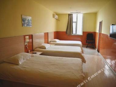 99 Inn Fudong Street