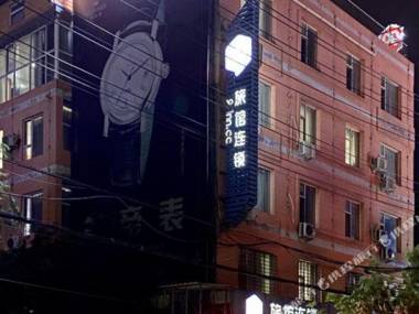 99 Inn Fudong Street