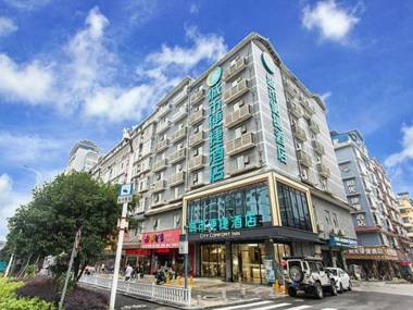 City Comfort Inn Liuzhou Sanjiang Dongxiang Duoye Square