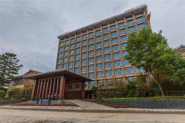 Jolie Vue Boutique Hotel Sanjiang