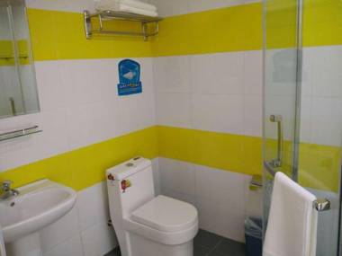 7 Days Inn·Daocheng Yading