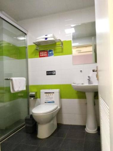 7Days Inn Chongqing Wanzhou District Gaosun Pond Chongbai