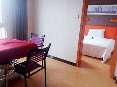 7Days Premium Chongqing Yunyang Chengzhong Commercial Street Branch