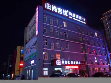 Thank Inn Plus Hotel Weifang Shouguang Dongcheng Quanfuyuan