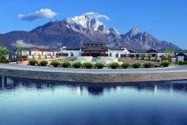 Wonderport International Hotel