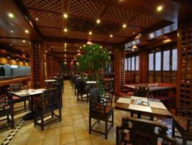 Lijiang Golden Path Hospitality Hotel