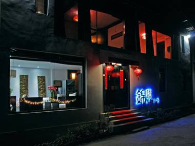 Lijiang Lu House Boutique Hotel