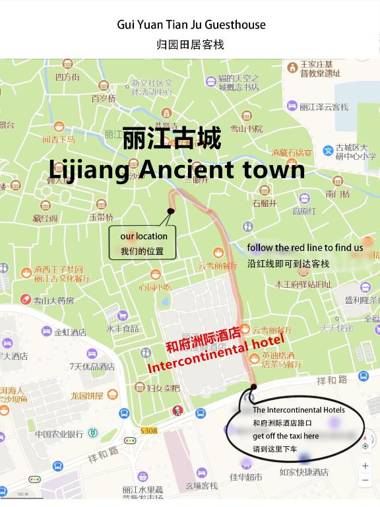 Lijiang Gui Yuan Tian Ju Guesthouse