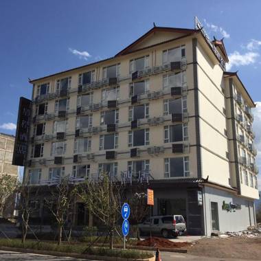 Starway Hotel Lijiang Ancient City