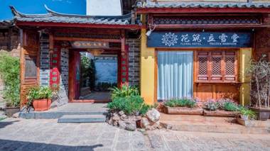 Floral Hotel Yulong Frozen Mansion