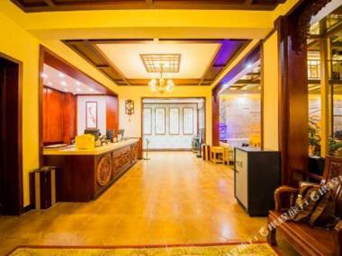 Li Jiang Jing Zuan Shang Wu Hotel