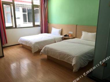 7Tian Lian Suo Jiu Dian (Li Jiang Gu Cheng Zheng Men Da Shui Che Zhong Xin Dian )