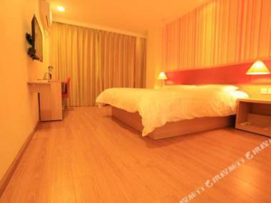 Home Inn (Lijiang Ancient City North Gate Large Water Wheel)