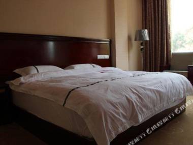 Yong Sheng Mao Yuan Grand Hotel