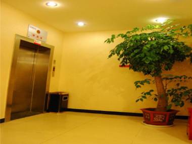 Fairyland Hotel (Lijiang Huama Street)
