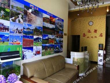 Lijiang Shengda Hotel