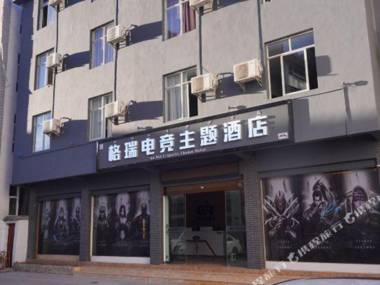 Gray E-sports Theme Hotel lijiang