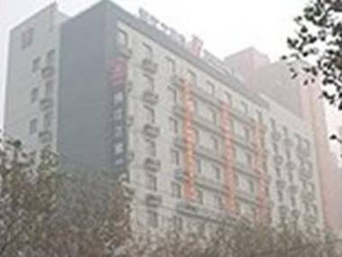 Jinjiang Inn Zhengzhou Chengdong Rd